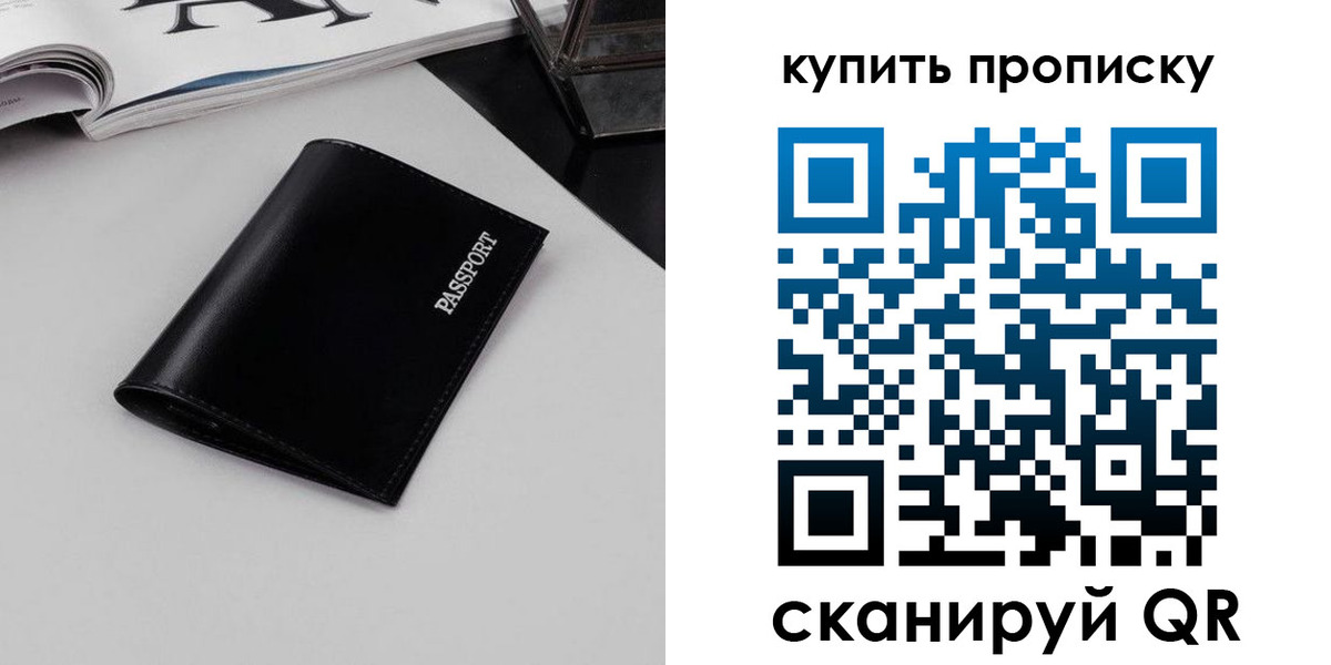 форма 3 в Чувашии