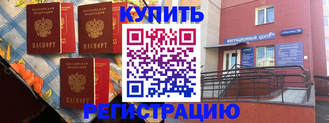 форма 3 в Чувашии